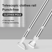 telescopic clothing rod punch free adjustable shower curtain rods and accessories extendable stainless steel simple support rod