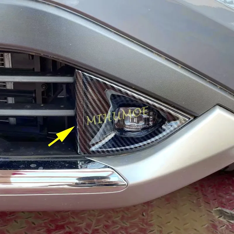 

Передняя противотуманная фасветильник из углеродного волокна для Nissan Rogue X-Trail T33 2021 2022