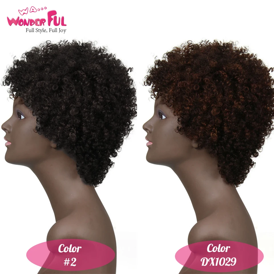 Замечательный парики из натуральных волос бразильские афро кудрявый вьющиеся