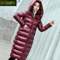 Down Jacket X-Long Women's Winter Coat Female Korean Casual Thick Bright Duck Down Jacket Women Hooded Warm Outwear 1601