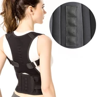 men and women back support magnetic therapy posture corrector for pain relief back brace support shoulder support