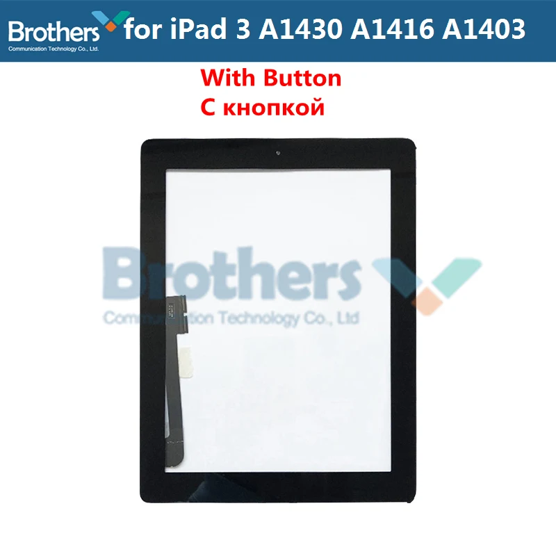 Black with Button 9,7 для iPad 3 A1416 A1430 A1403 сенсорный экран дигитайзер Сенсорная панель Замена планшета для iPad 3 экран с домашней кнопкой - Цвет: Black with Button