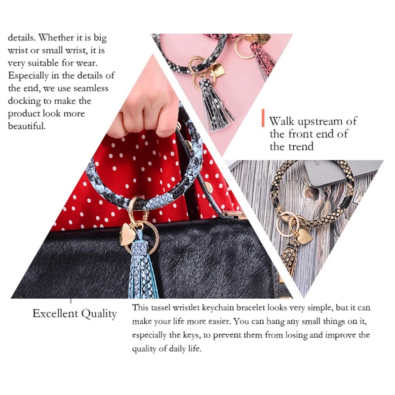 Полиуретановый браслет цепочка для ключей с кисточкой-сердцем подвеской большой