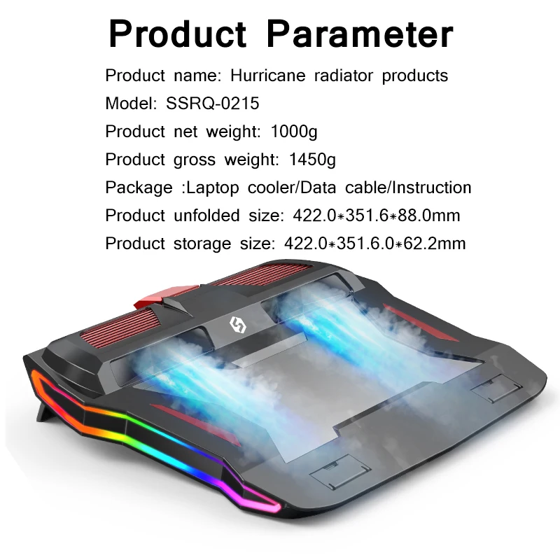 Игровой кулер для ноутбука светодиодный RGB светильник Регулируемая подставка