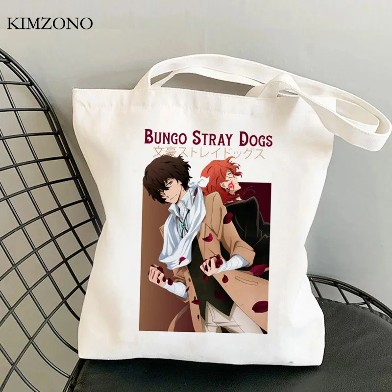 

Bungou Stray Dogs shopping bag reusable canvas eco grocery jute bag bag jute bolsa compra sac toile