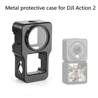 aluminum alloy protective case for dji action 2 metal case frame cage uv lens filter for dji action 2 camera accessories