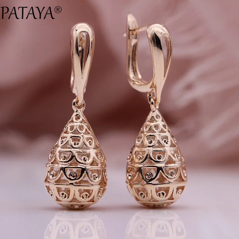 

PATAYA New Water Drop Spherical Dangle Earrings Women Simple Cute Fine Fashion Jewelry 585 Rose Gold Color Hollow Long Earrings