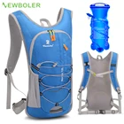 Рюкзак велосипедный спортивный уличный велосипед Бег Туризм Альпинизм велосипедный рюкзак дополнительно 2 л сумка для воды гидратационный пузырь mtb Pack