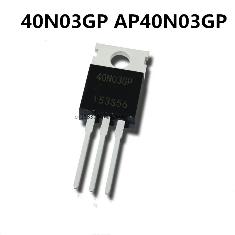 Оригинал 5 шт./40N03GP AP40N03GP TO-220 30 в 40 А | Электронные компоненты и принадлежности