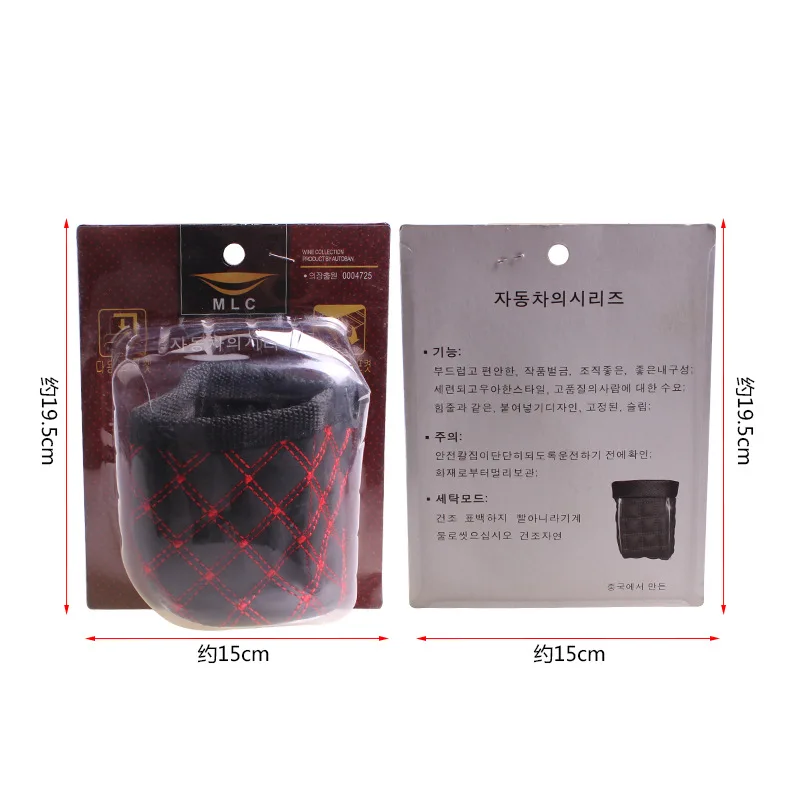 Габариты для красного вина с серебристыми краями большие тушения бочки всякой