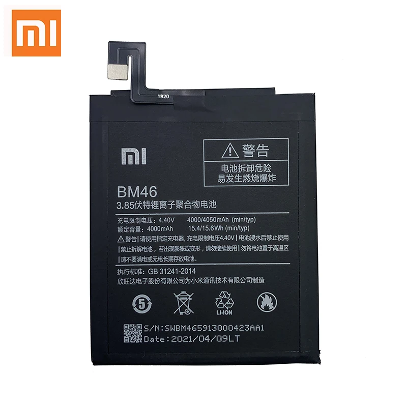 100% Оригинальный аккумулятор реальной емкости 4050 мАч Φ BM46 для Xiaomi Redmi Note 3 Note3 Pro/Prime
