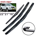 Набор щёток стеклоочистителя Erick's для Toyota Prado 120 J120 2002-2009, 22 + 21 + 16 дюймов