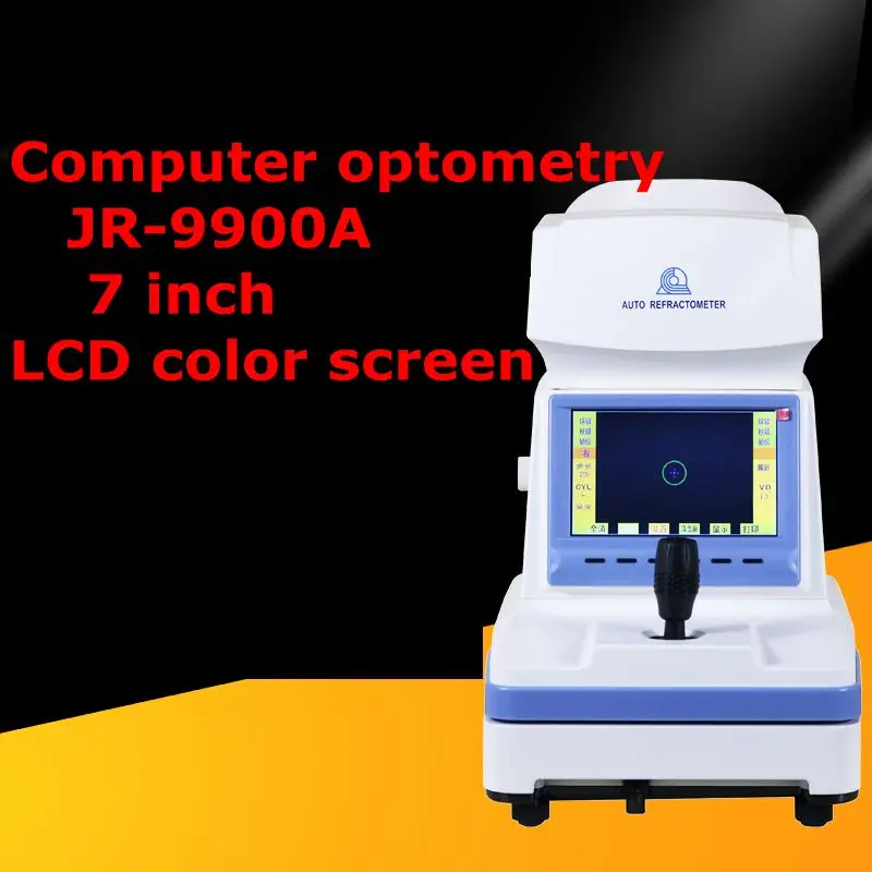 

English interface Glasses equipment computer refractometer automatic computer refractometer 9900A color screen refractor