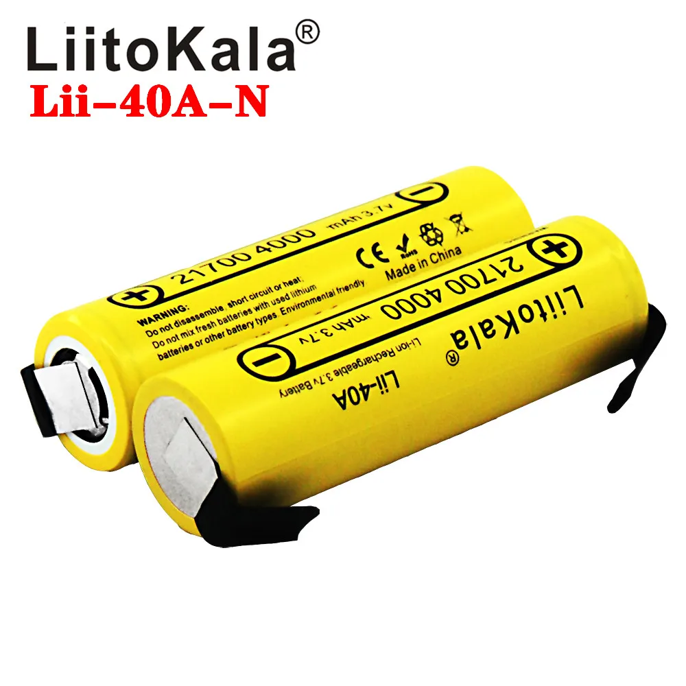 Аккумулятор LiitoKala Lii-40A 21700 4000 мАч литий-ионный аккумулятор 3 7 в 40 А для модуля