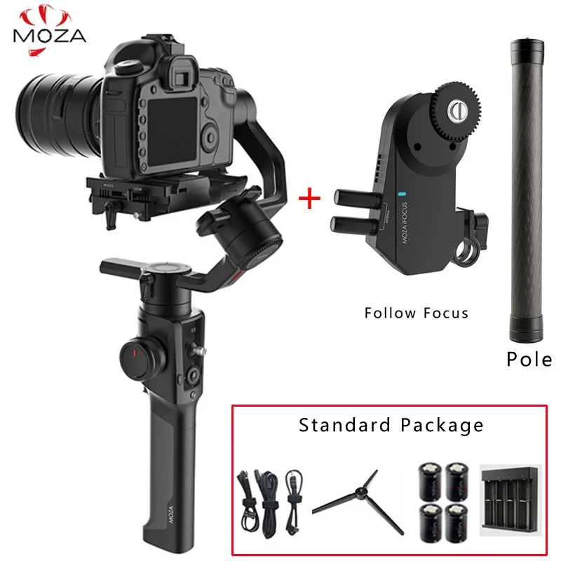 with pole focus Moza Air 2 3-Axis Камера стабилизатор для беззеркальная камера DSLR Canon 5D2/3/4 сервопривода для непрерывного изменения фокусировки камеры AIR2 vs Feiyu AK4000 DJI Ronin S - Цвет: with pole focus