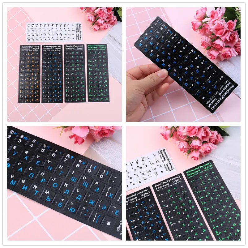 Русская раскладка клавиатуры наклейки для Mac Book ноутбука ПК от 10 до 17 дюймов