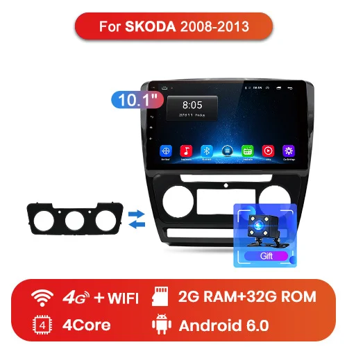 4G For SKODA083 Junsun навигатор автомобильный 2 ГБ+ 32 ГБ, Android 8,1 4G автомобиля радио Мультимедиа Аудио Видео плеер навигации gps для SKODA Octavia 2 2008-2013 A5 2 дин магнитола андроид с навигацией - Цвет: 4G For SKODA083