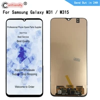 lcd screen for samsung galaxy m31 m315 sm m315fds sm m315fdsn lcd display screen touch panel digitizer with frame assembly