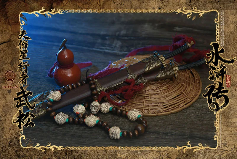 

1/6 The Water Margin WuSong Figure Model INFLAMES IFT-030 12'' Male Soldier Action Body Full Set Toys