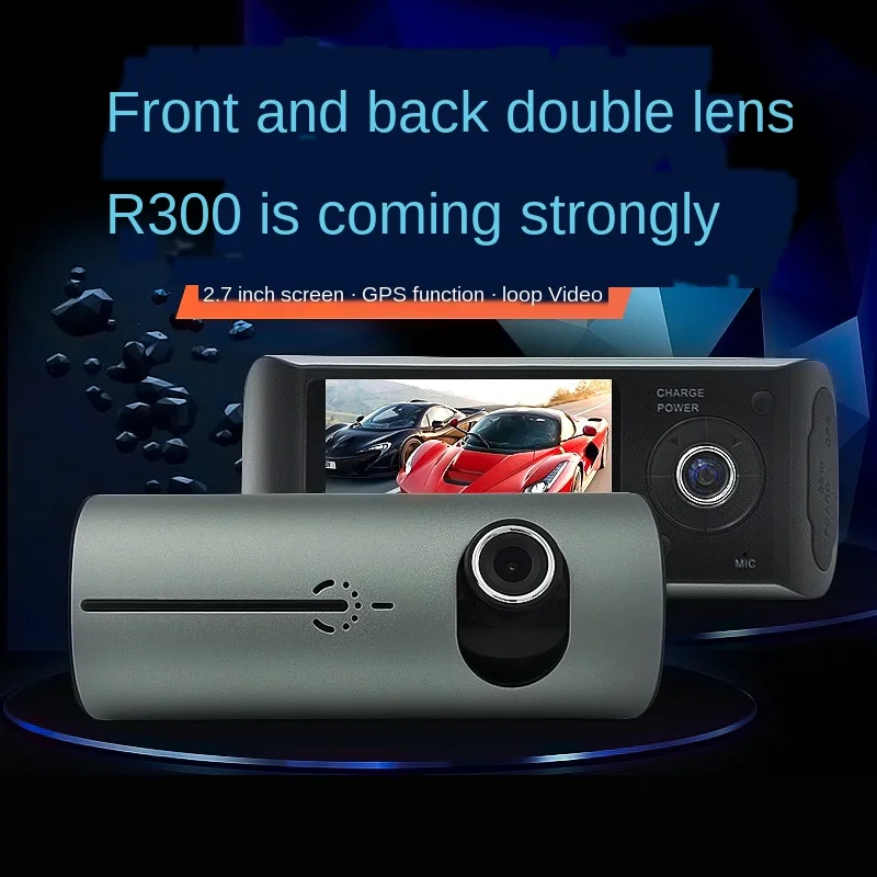 Автомобильный видеорегистратор скрытый GPS трек HD ночное видение камера заднего