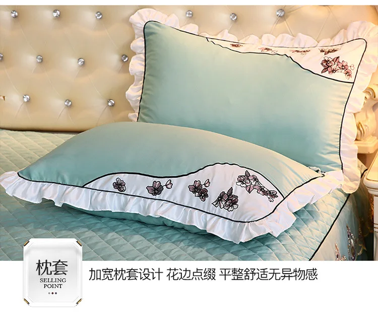 Корейское стеганое кружевное постельное белье утолщенное из тенсела и модала с