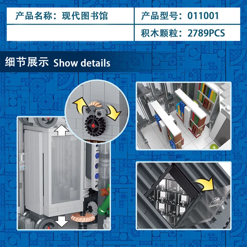 

011001 2789 PCS Modern Library Building Blocks Assembled Bricks Sets Architecture Series Model Kids Toys Birthday Gifts Friends