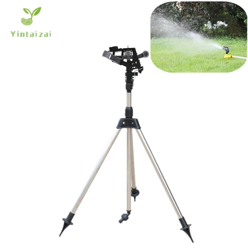 1/2 &quotПластик импульсные разбрызгиватели со штативом с регулируемым углом