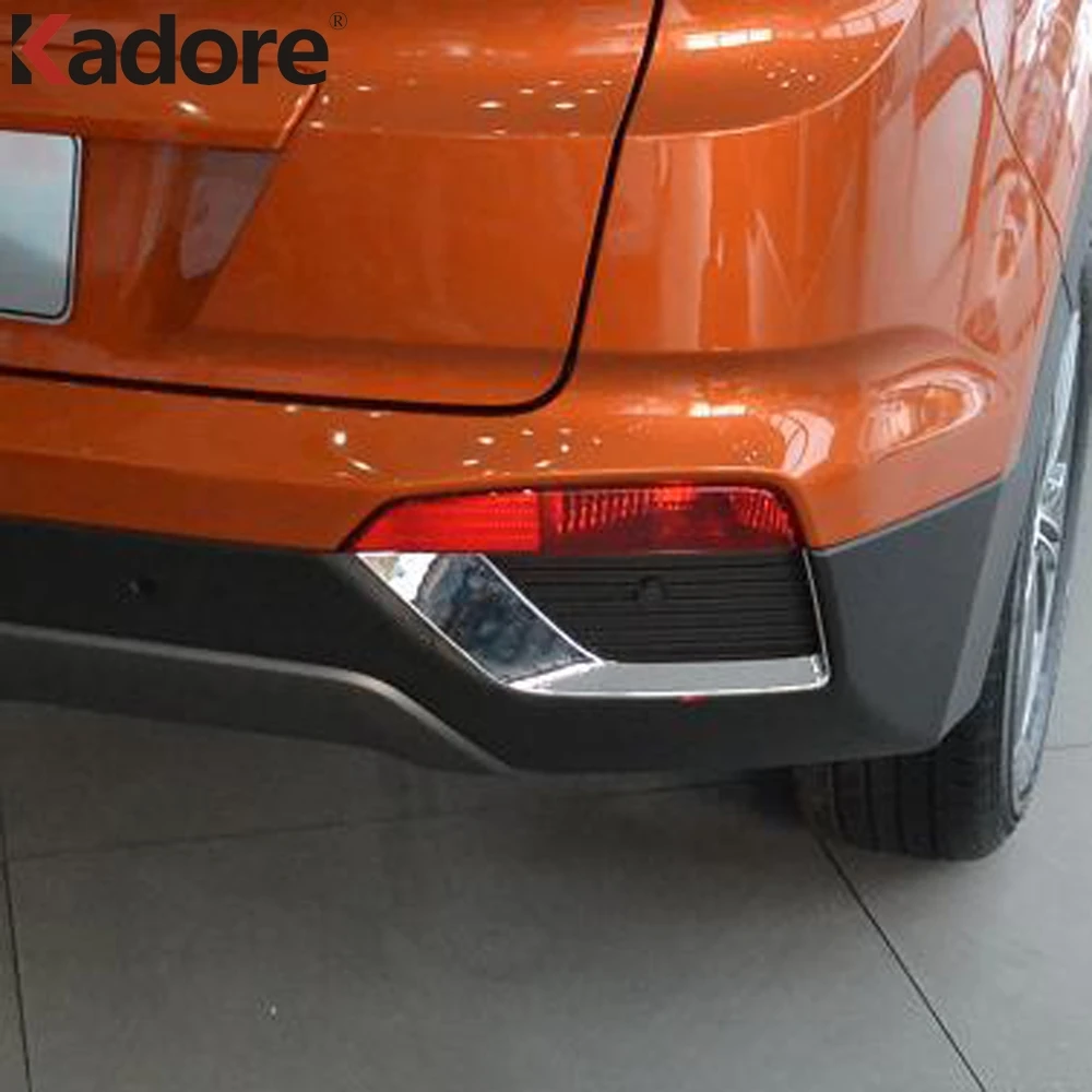 Для Hyundai Cantus Creta ix25 2014 2015 2016 2017 хромированный задний отражатель