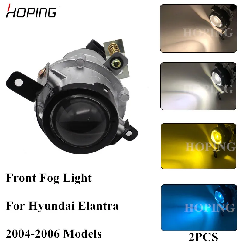 Надеясь 2 шт. левый и правый передний бампер противотуманный автомобильный