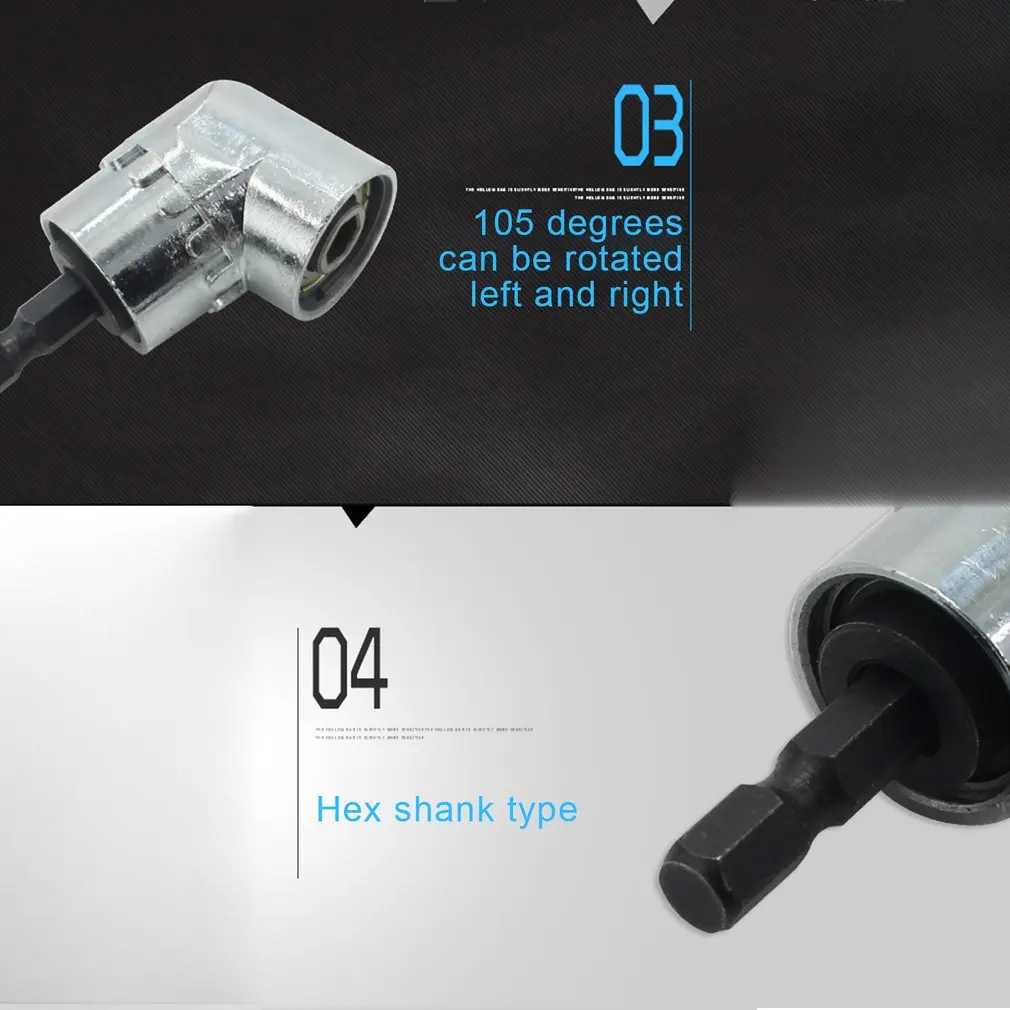 Набор угловых отверток патрон адаптер регулируемые сверла угловые отвертки