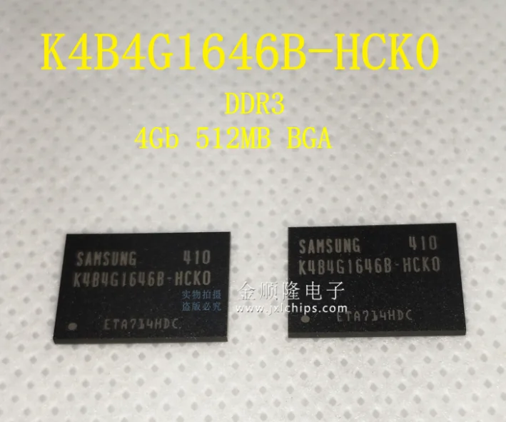 k4b4g1646b hcko hck0 bga