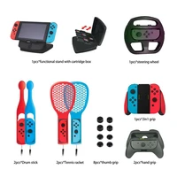 for nintendo switch ns 19 in 1 kits stand with cartridge box steering wheel drum stick tennis racket hand grip game accessories