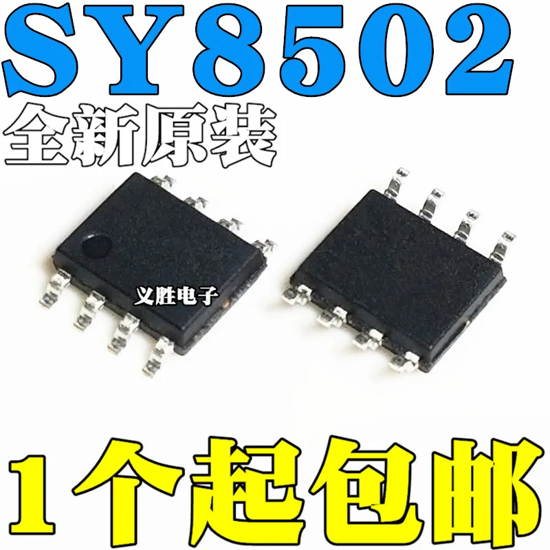 

10pcs/lot Brand new original SY8502FCC silk screen BDX patch SOP8 synchronous step-down DC-DC regulator chip