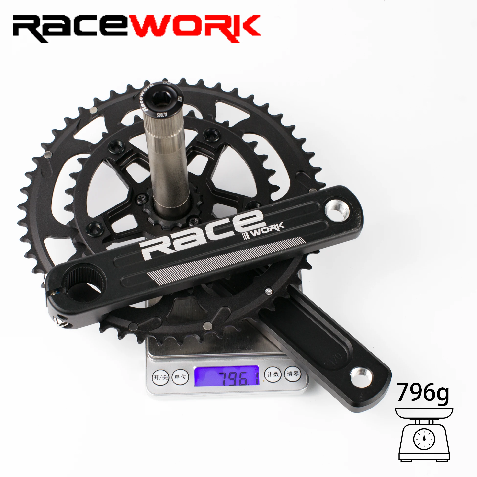 Шатуны для велосипеда RACEWORK из алюминиевого сплава 170/172 5/175 мм|Шатун и передняя