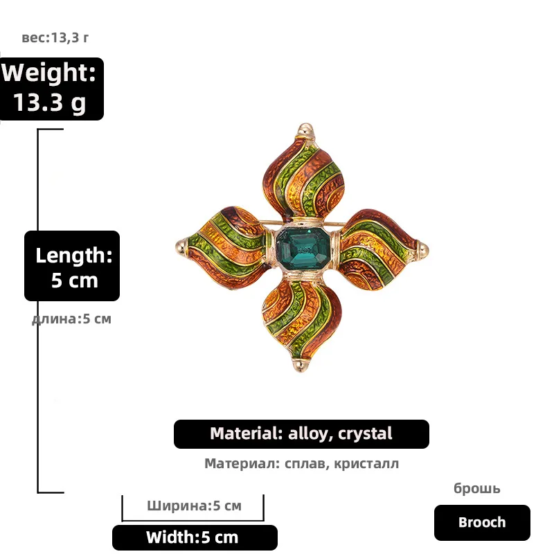 Женская Винтажная брошь в виде цветка покрытая кристаллами |