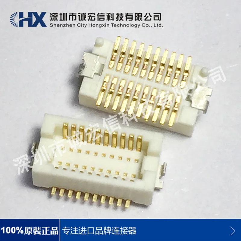 

DF12 (3,5)-20dp-0, 5 В (86)