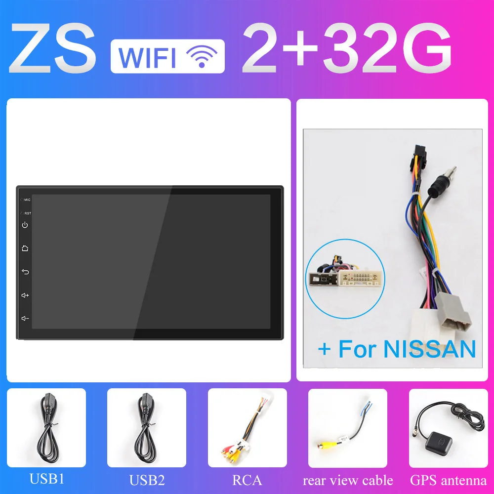 2G-Nissan 2din Android 8,1 система сенсорный экран 7 дюймов HD 2 DIN автомагнитола gps навигация Автомагнитола мультимедиа плеер - Цвет: 2G-Nissan