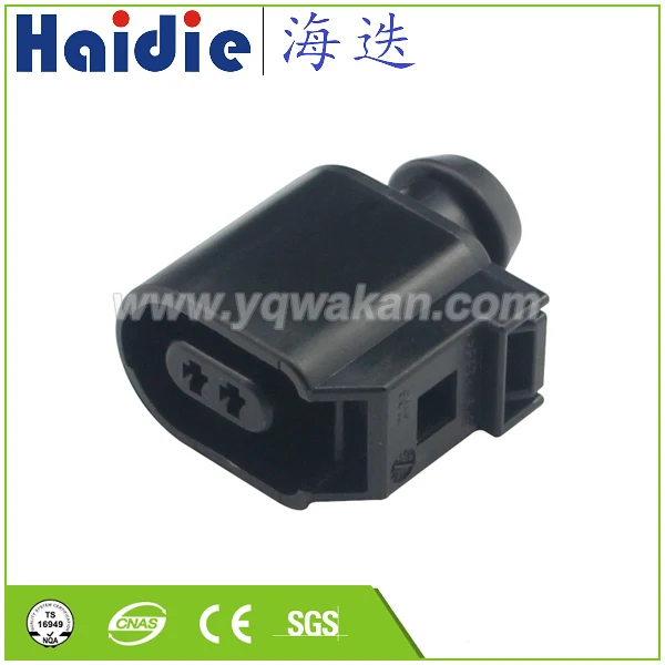 

Free shipping 5sets 2pin Auto Electri wire harness plug plasticconnector 6E0 973 702 8T0 973 702