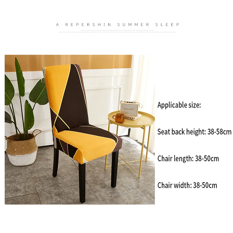 

1/2/4/6 Pcs Printing Dining Chair Cover Dust-proof Stool Cover Spandex Elastic Chair Slipcover For Wedding Hotel Banquet