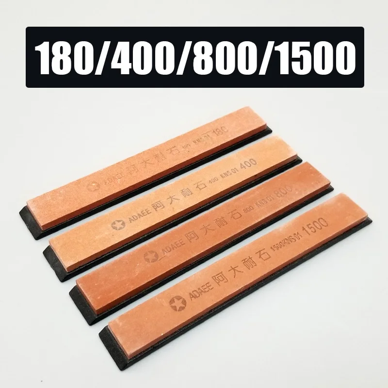 Для заточки ножей камни камень маленький масляный камень 180-3000grit whet камни точильный камень нож - Цвет: Four combinations-A