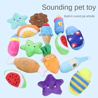 pet dog toy fun fruit cartoon puppy stuffed toys pet plush toy dog bite soft toy squeaky dog toy food dog accessories