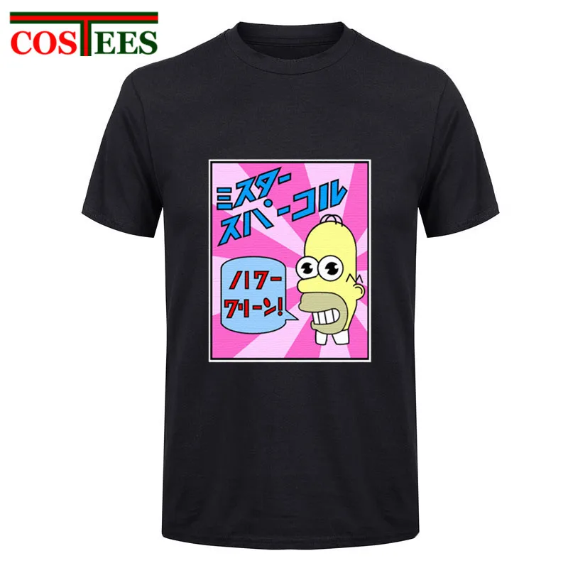 Mr Sparkle Футболка мужская брендовая одежда летняя Бодибилдинг Повседневная тонкая