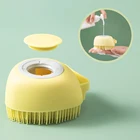 Щетка для ванной в форме сердца для домашних животных