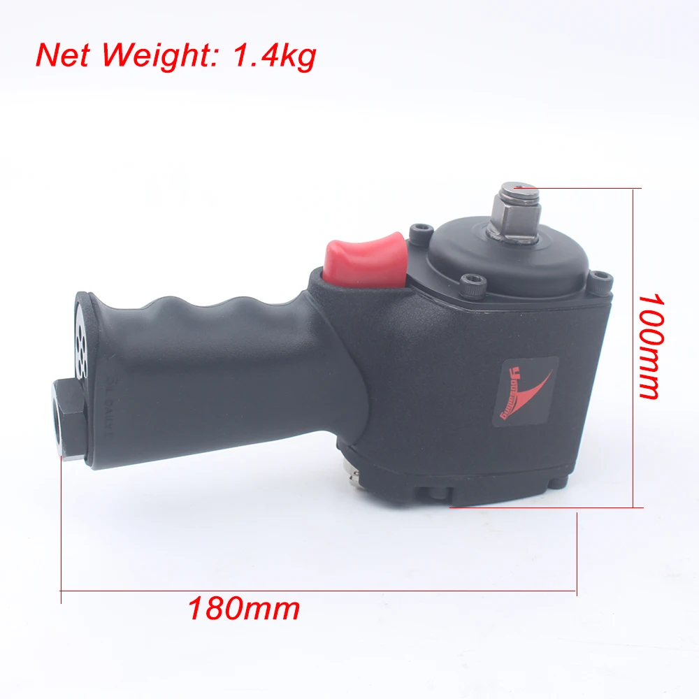 Yousiling 1/2 высококачественный Мини Пневматический ударный гайковерт Автомобильный