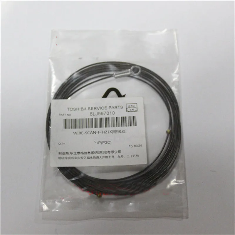 

2 комплекта Оригинальный Новый Проволочный Трос для сканера 6LJ59702000 6LJ59701000 для Toshiba E-studio 2555C 3055C 3555C 4555C 5055C