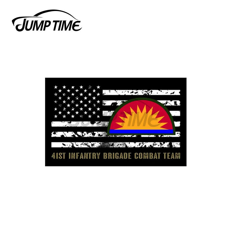 Время скачка 13x7,2 см для 41-й пехотной бригады, боевой команды, модная наклейка, индивидуальность, подходит для фургона, вездехода, внедорожника