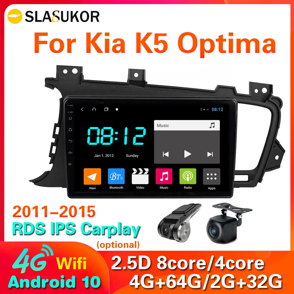 Автомагнитола для Kia K5 Optima 10 0 2015 4 + 64 ГБ LTE IPS Android 2011|Автомагнитолы| |