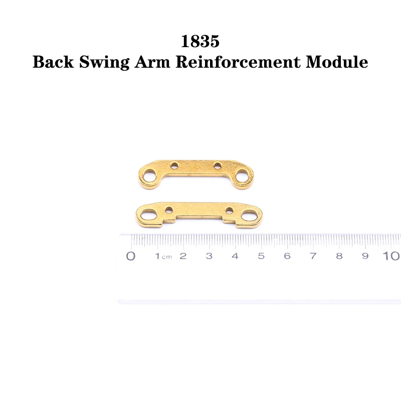 wltoys 124018 124019 112 оригинальные запасные