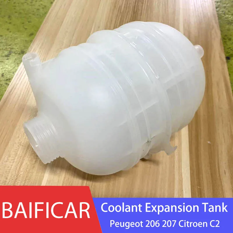 Бачок для охлаждающей жидкости Baificar 1323W6 132311 Peugeot 206 207 Citroen C2|Радиаторы и запчасти| |