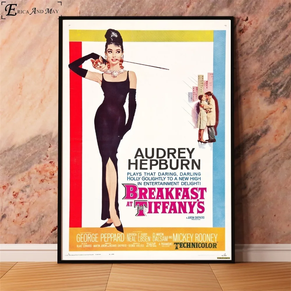 Одри Хепберн Винтаж кино плакаты и художественная печать на холсте картина